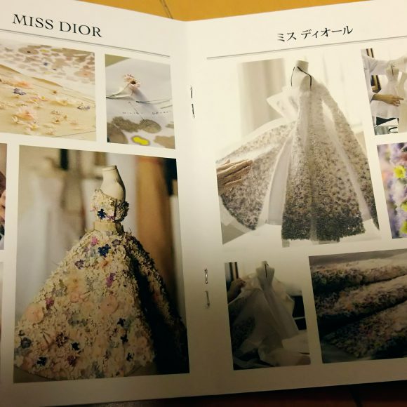 Dior miniature collection「ル・テアトル・ディオール」に行って来た！